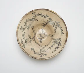 Serving bowl