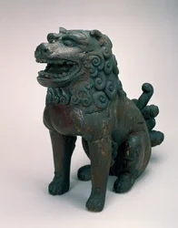 Shishi (Guardian Lion or Dog)