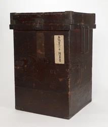 Storage box for tea-leaf storage jar