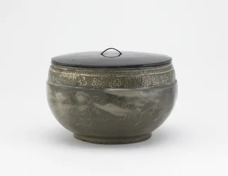 Tea ceremony water jar, Edo period, 18th-19th century