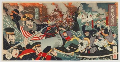 The Great Victory at Kiulian, Meiji era, 1894