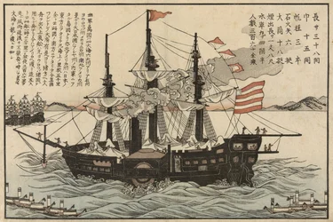 The Powhatan