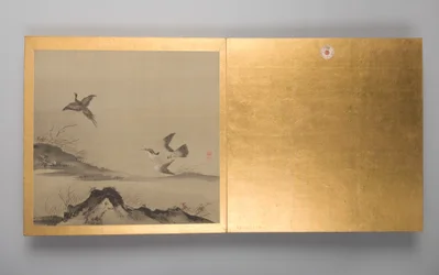 Thirty Paintings of Birds, Flowers and Landscape, Late 18th Century