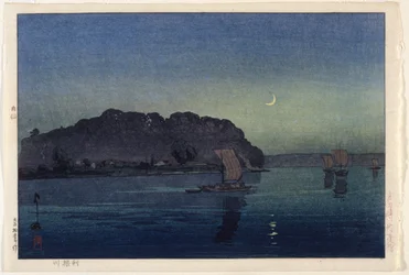 Tonegawa River