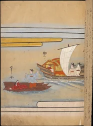 Two Chinese boats, illustration from the 