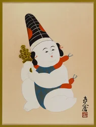 Untitled (Seated Boy, Wearing Hat, and Holding a Toy)
