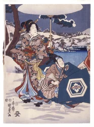 Untitled (Two Figures in a Snowy Landscape)