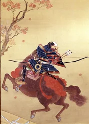 Warrior Munete. Silk painting of the School Tosa, author Chikana Morizumi dit Hsien. 18th century. Museo Chiossone. Genoa