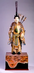 Zuijin (?Minister of the Right?)