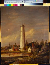 Shot Tower