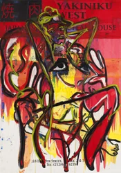 Quiet As A Steak House