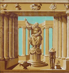 Frieze or Dado: La Constance, France