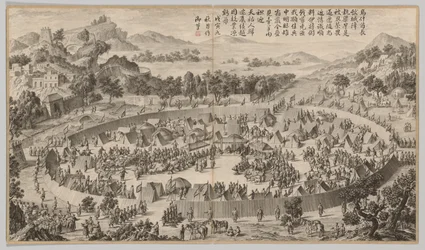 Chieftain Wushe Surrendering the City..., Poem Dated 1758