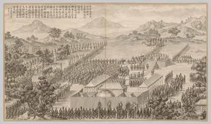 Rewards to Generals and Officers in Quelling the Uigurs..., poem dated 1760