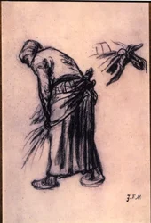 Study of a Gleaner