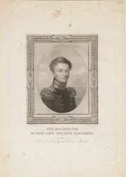Grand Duke Michael Pavlovich of Russia