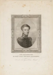 Grand Duke Michael Pavlovich of Russia 1798-1849, 1820