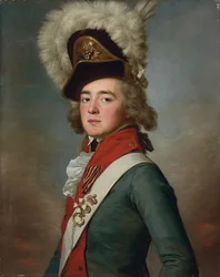 Portrait of Brigadier Valerian Aleksandrovich Zubov