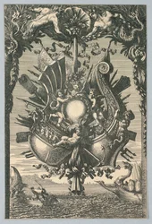 Trophy