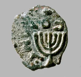 Coin of Antigonus II Mattathias, c.40-37 BC
