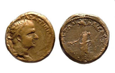 Coins of Herod Agrippa I, c.37-44 AD