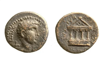 Coins of Herod Philip II, c.4 BC -34 AD
