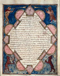 Illuminated page of the Bible Cervara written in Hebrew