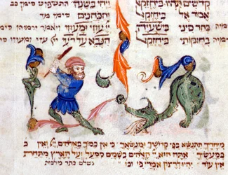 Page of a Hebrew Bible. Pisa