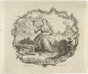Woman with Burning Lamp