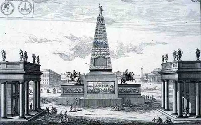 Obelisk Dedicated to Marcus Aurelius Antoninus and Lucius Aurelius Verus, Greece, from 