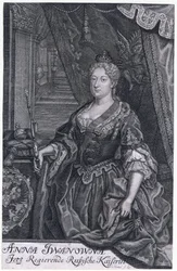 Portrait of Empress Anna Ioannovna