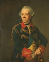 Portrait of William V, Prince of Orange-Nassau