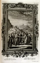 Offerings made to the Philistines