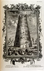Plan of the Tower of Babel Seen from the Side