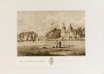 The Vlakhernskoye-Kuzminki estate