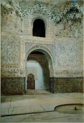 Hall of the Two Sisters