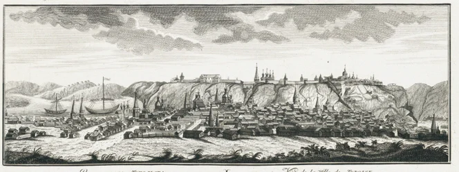 View of Tobolsk, ca 1735