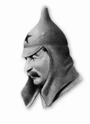 Portrait of Josif Vissarionovich Dzhugashvili known as Stalin, Russian politician