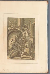Three Figures by an Arch (Amicis suis necnon unicuique ...)
