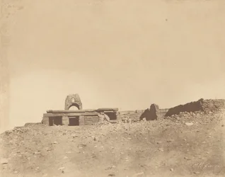 Temple of Amada
