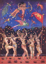 The Garden of Kama, illustration from The Garden of Kama (and other lyrics from India)