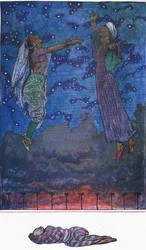 Three songs of Zahir-u-Din, illustration from The Garden of Kama (and other lyrics from India)