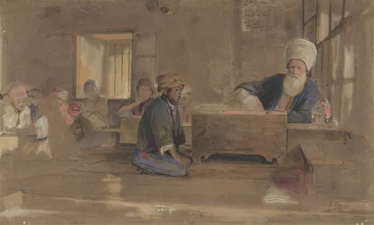 Arab School, 1841-51
