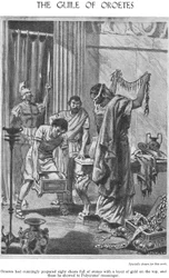 The Guile of Oroetes