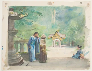 Sacred Font, Iyemitsu Temple