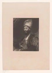 Portrait of Mirza Abolhassan Khan Ilchi