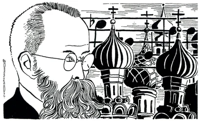 Rimsky Korsakov portrait (detail)