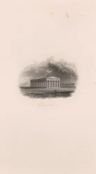 Paestum