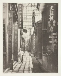 Physic Street, Canton, c. 1868