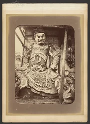 Statue of Chinese Figure